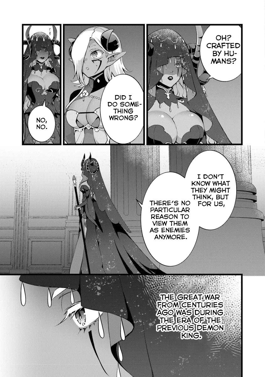 Kajiya de Hajimeru Isekai Slow Life Chapter 25.5 4